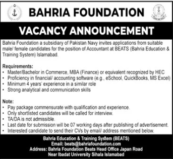 Bahria Foundation – Accountant Position Details - Islamabad